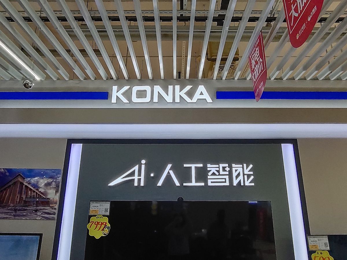 龙岩求助方式有哪些？遇到困难如何寻求帮助？