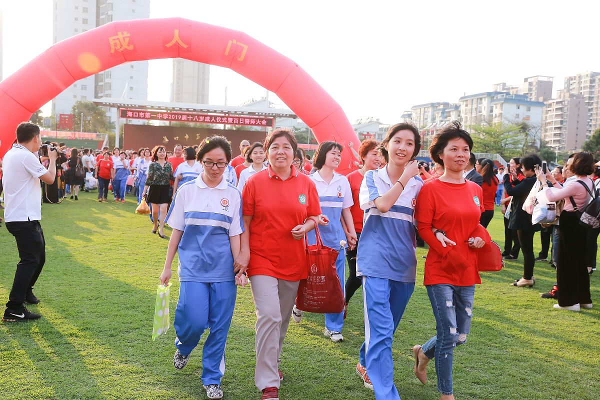 2023年6月23日后100天是几月几号？