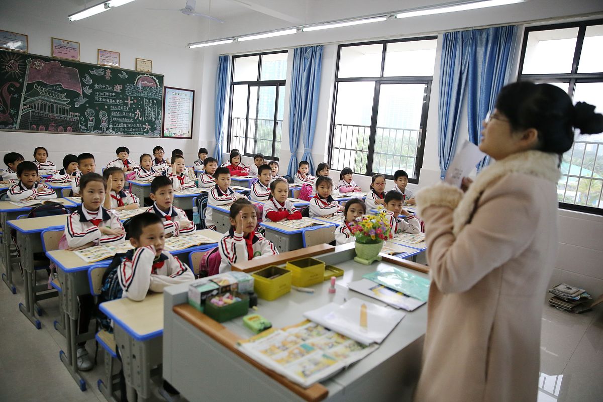 湖北省荆州市石首市桃花山镇红军小学语文教学见习观摩小学语文课堂教学实况并完成观摩课程经验的总结工作。的总结感悟