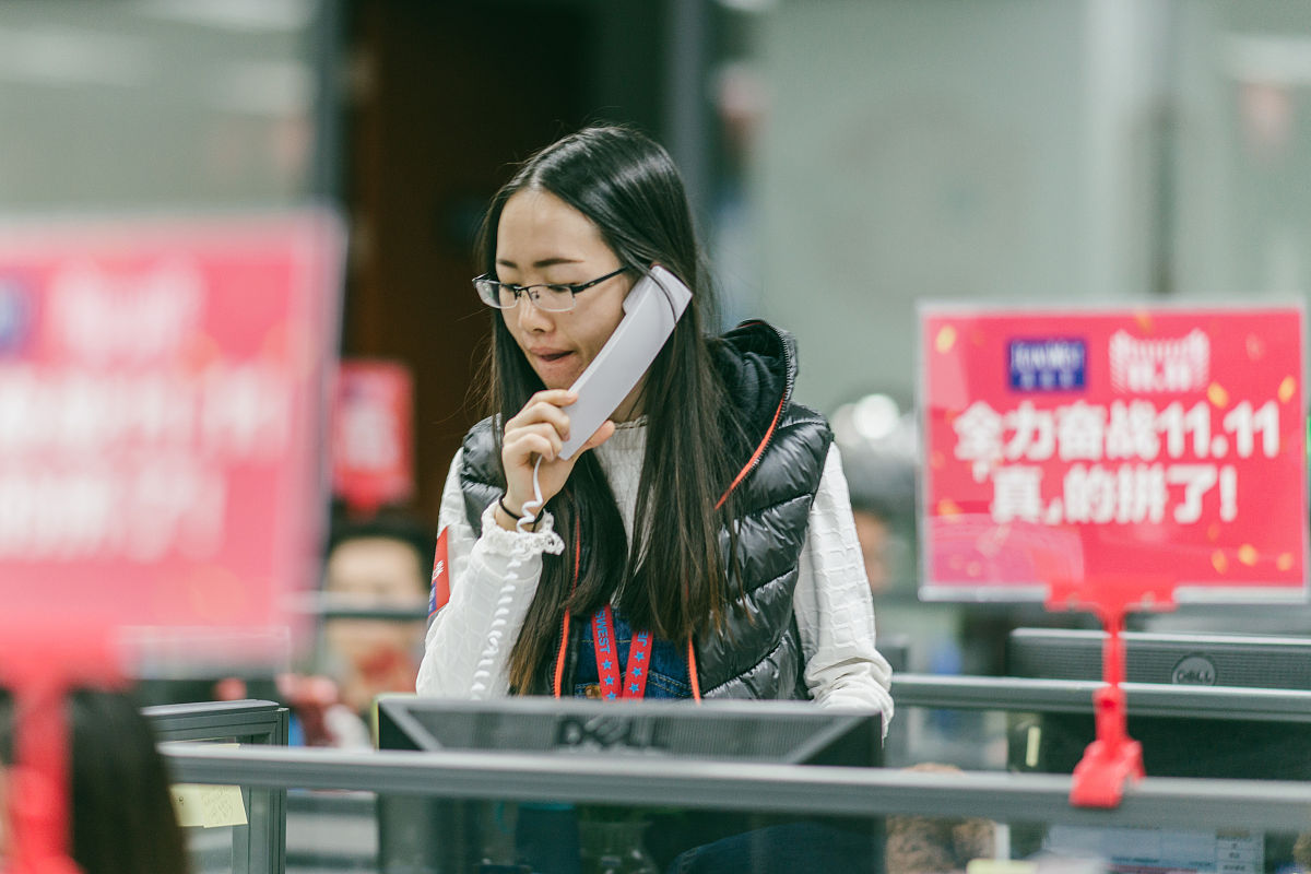 设备销售公司组织框架：部门设置及职责介绍