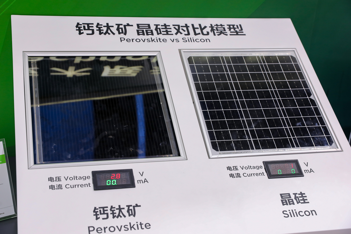 太阳能电池故障种类文献推荐：2016-2020 年最新研究