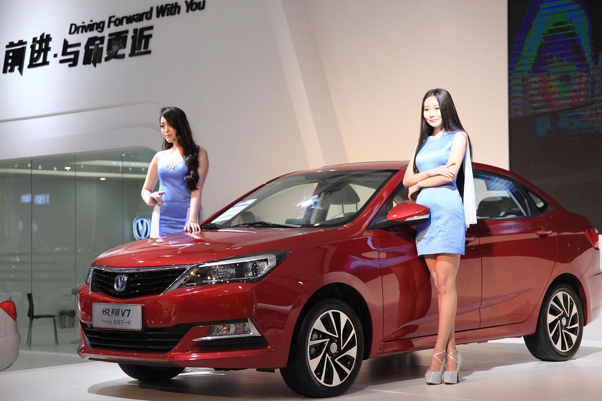 江苏中专学校汽车定损与评估专业毕业后可以在哪些机构上班