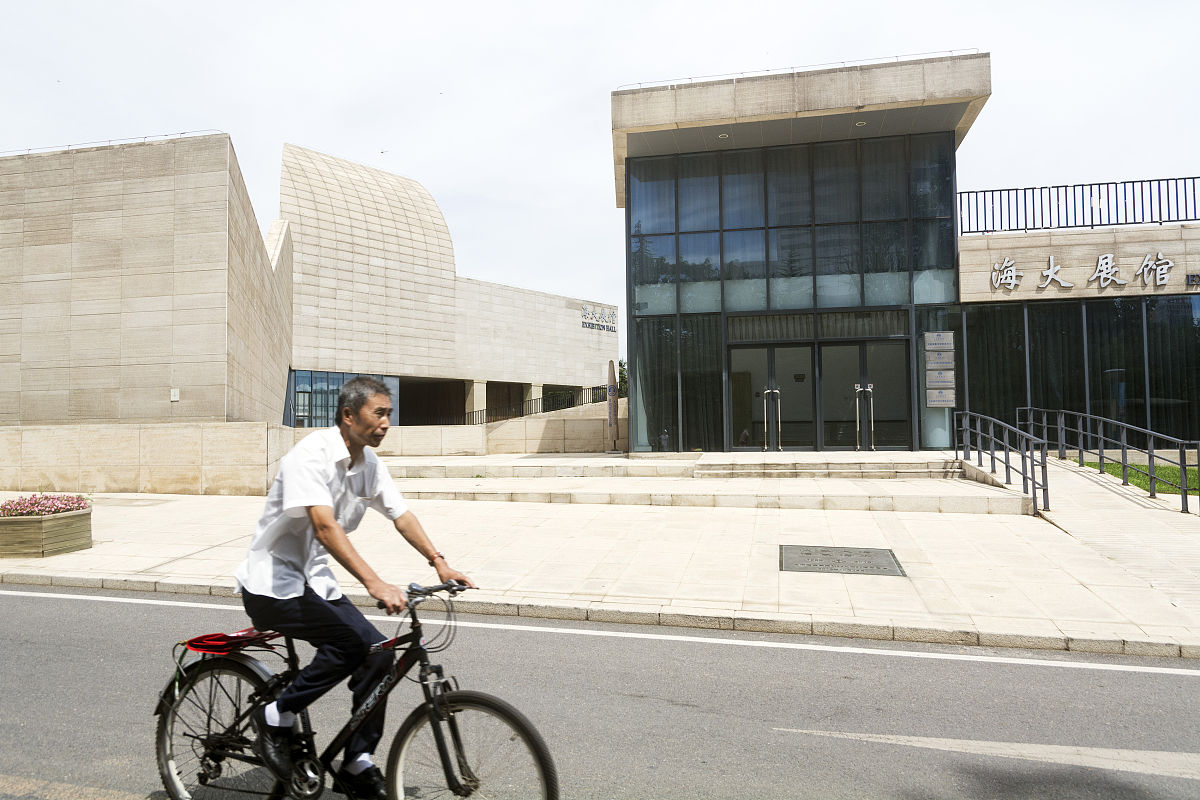 大连交通大学是一本211还是985