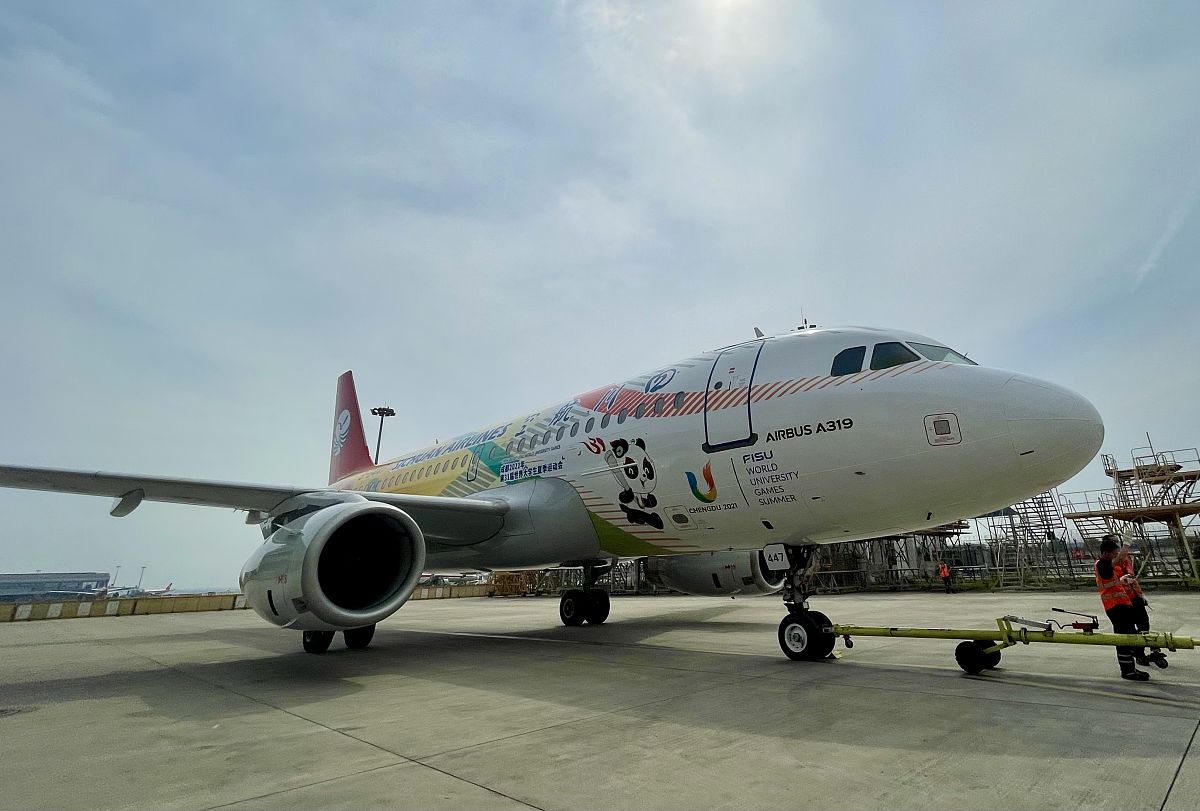 成都航空学校招生条件好麽