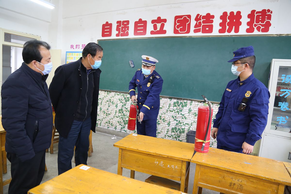 提升消防执法质量