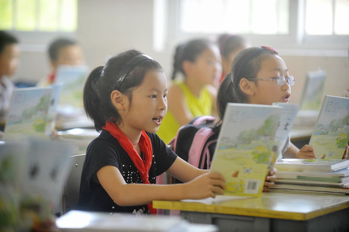 扬州小学开学时间