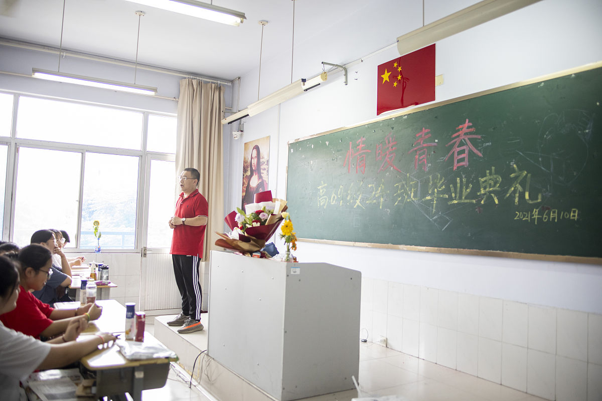 浙江2022年高中毕业上中专学校怎么样