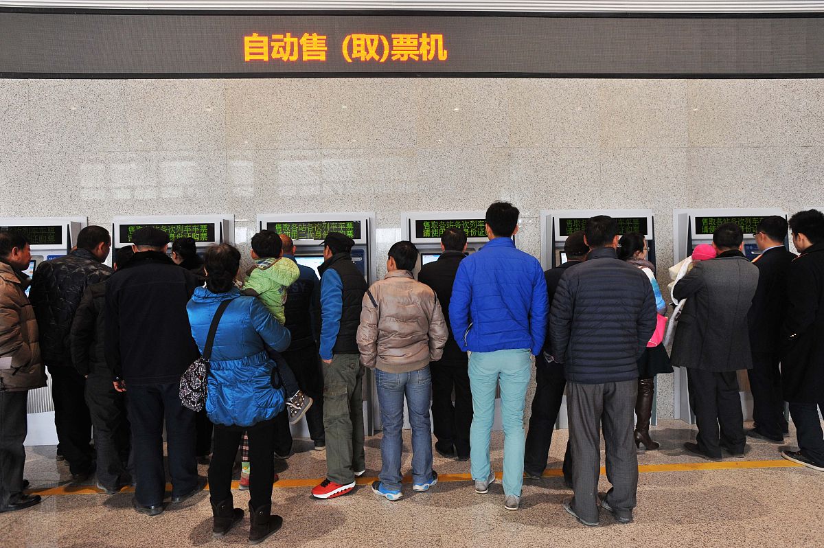 贵阳中考落榜了能读的高铁学校哪家好