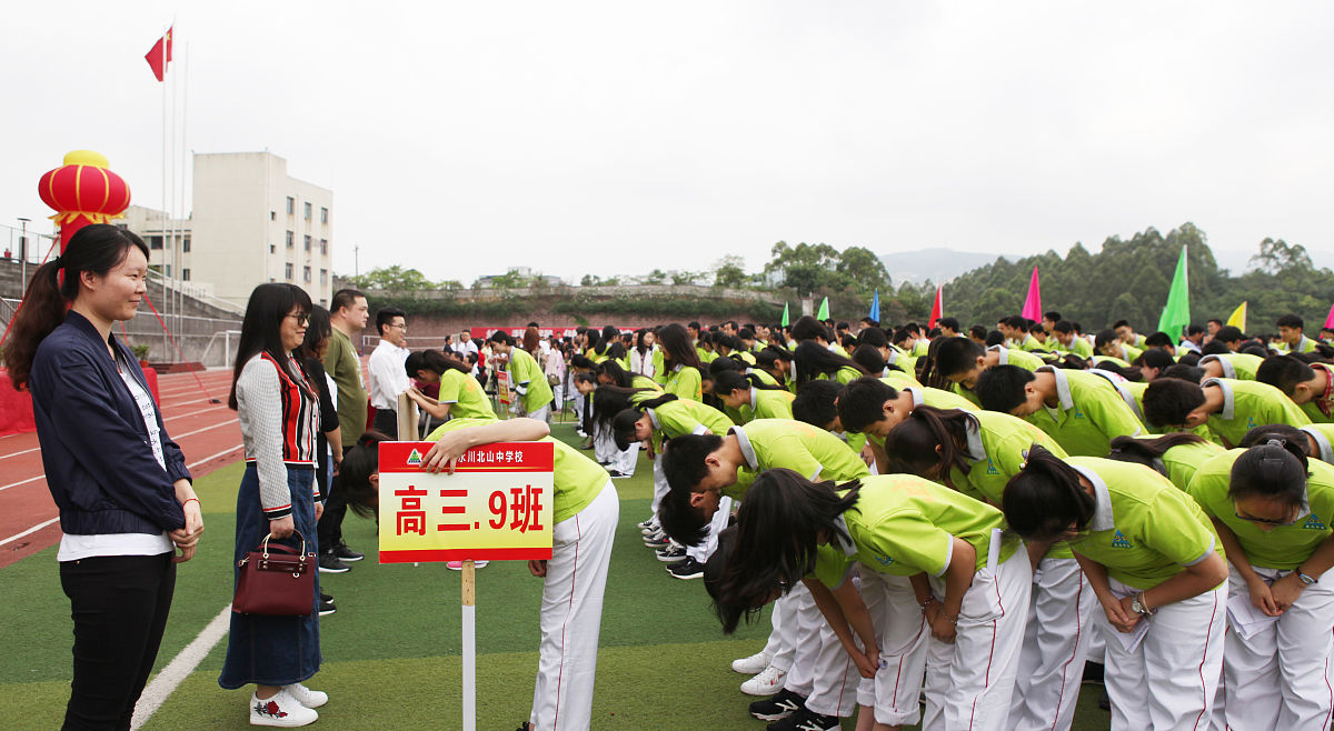 重庆市涪陵信息技术学校高尔夫服务与管理专业专业课程设置有哪些