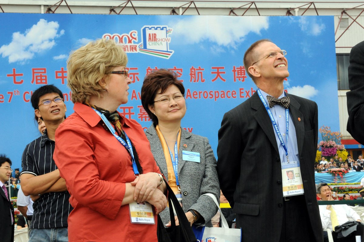 我国各个航空相关介绍用发散性