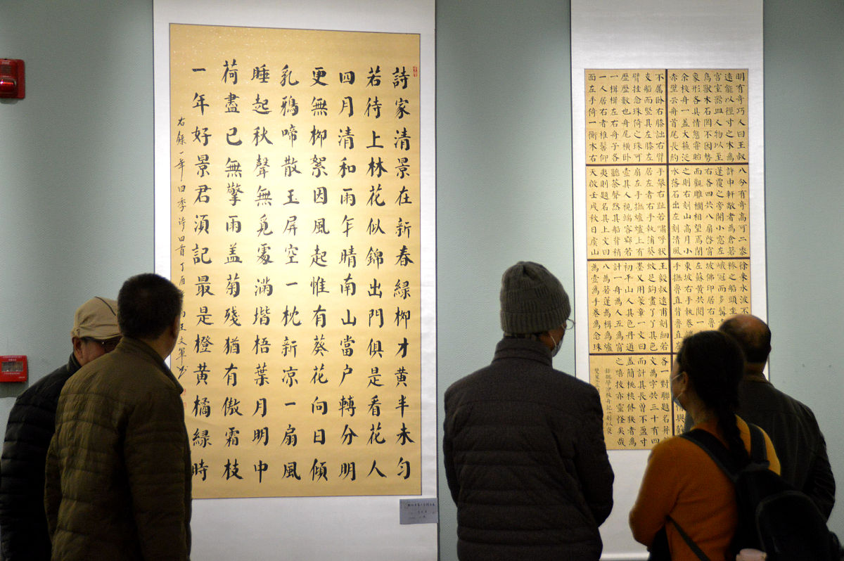 天津美术学院书法专业：传承与创新，培养独特书法风格