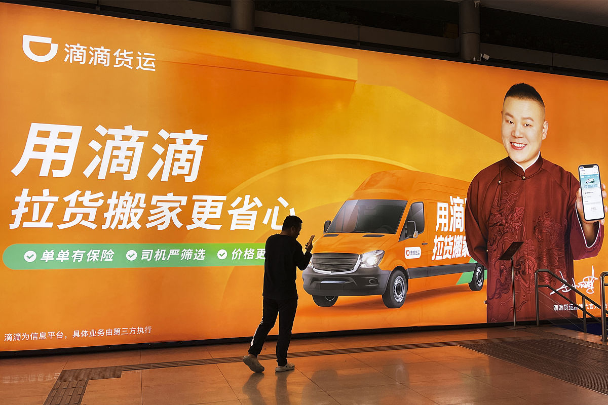 车找人今天下午三点北京回龙观～龙关赵川宣化回家的的速度联系18611669978上面这段话用一下格式重写type：from_cityfrom_city_latfrom_city_lngto_cityto_city_latto_city_lngphone