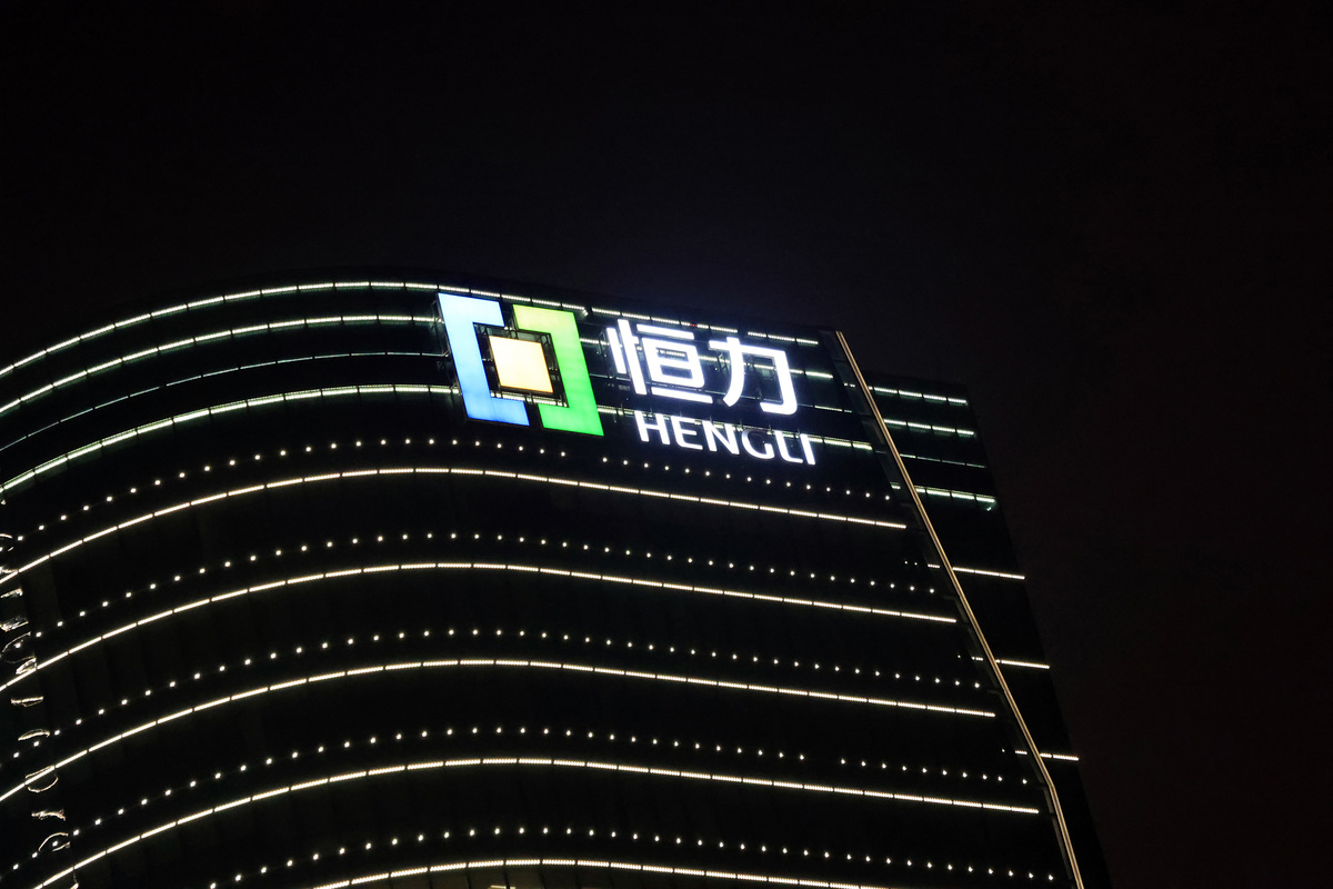 2023年8月10日,江苏省苏州市,图为恒力石化股份.