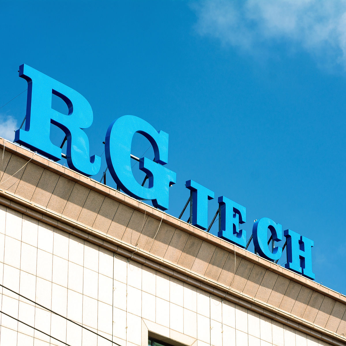 大连科技学院信息工程专业如何