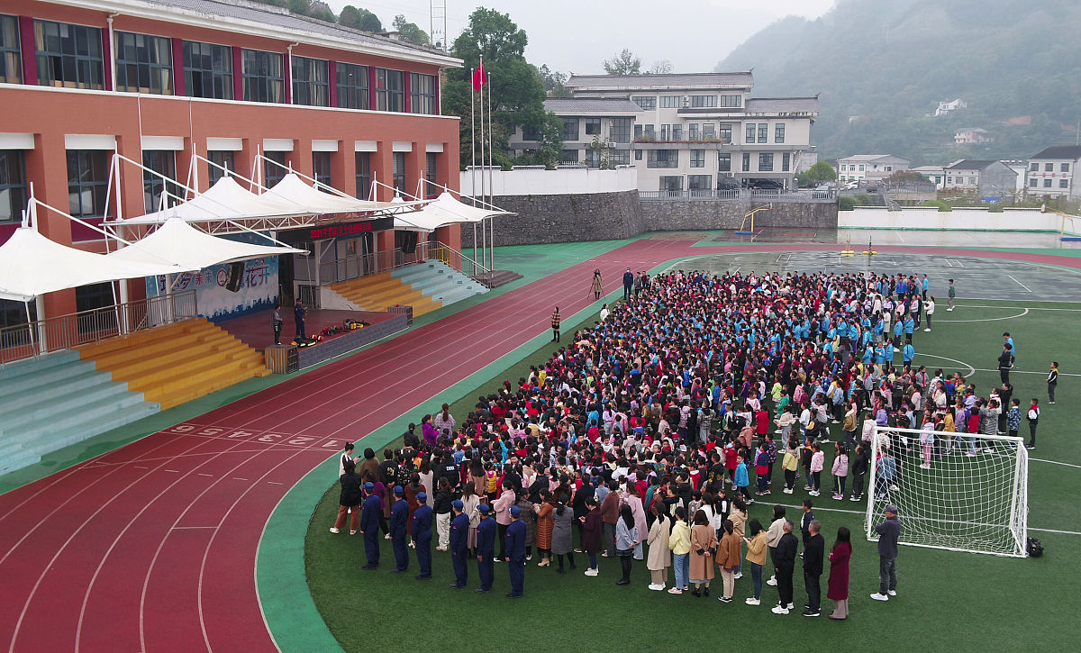 凯里市第一中等职业学校小学教育专业优势及发展前景