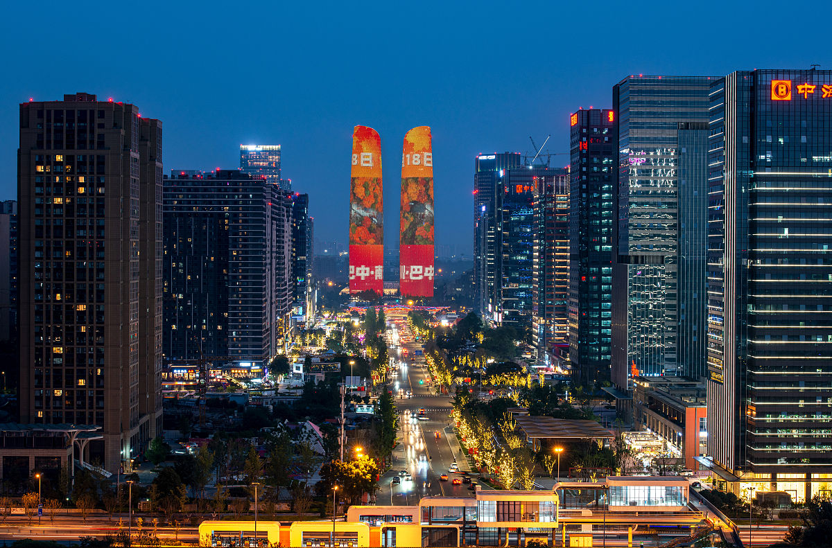 成都信息技术学校地址