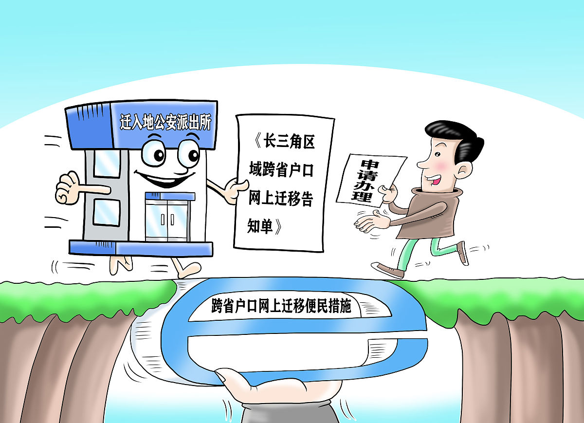 农户授信营销冲刺目标！倒挂补齐在即，全员加力再突破！