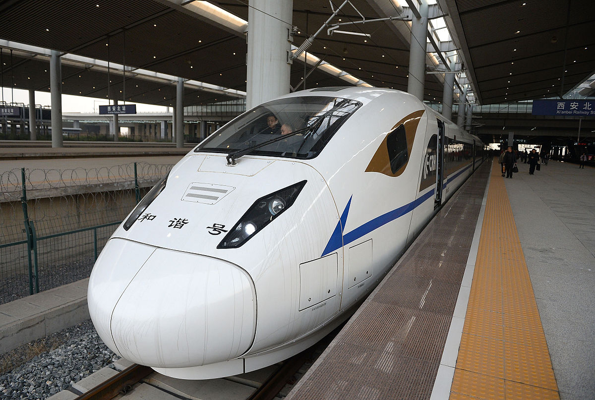 成都市哪所学校高铁专业好