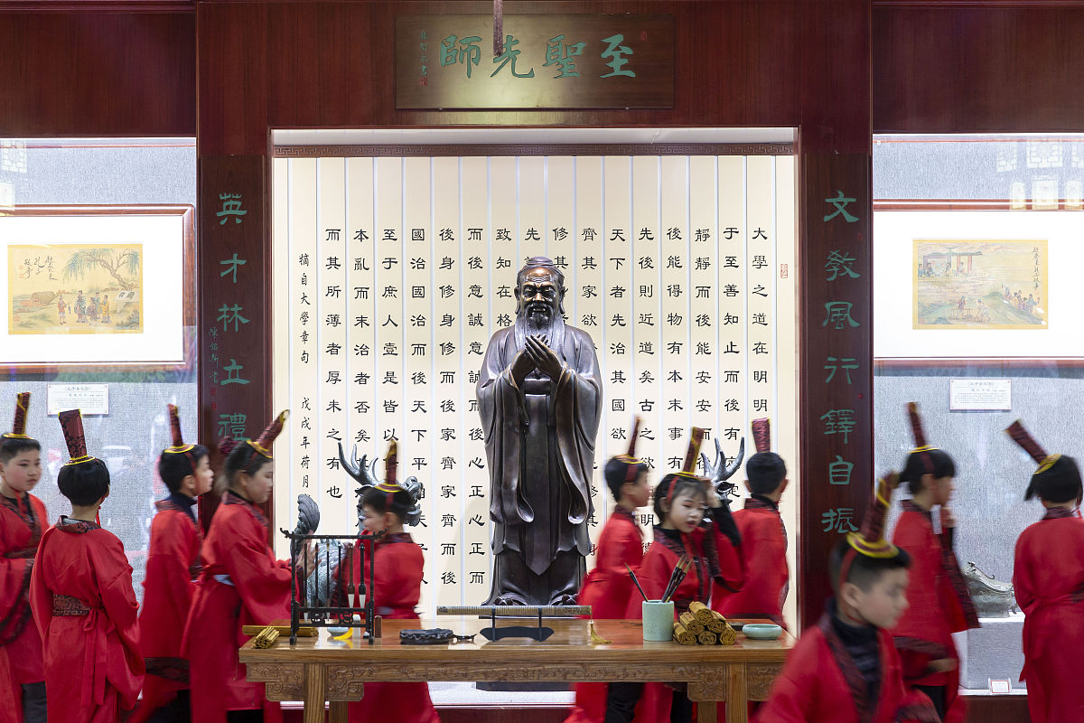 哪部著作里有叫也好的人