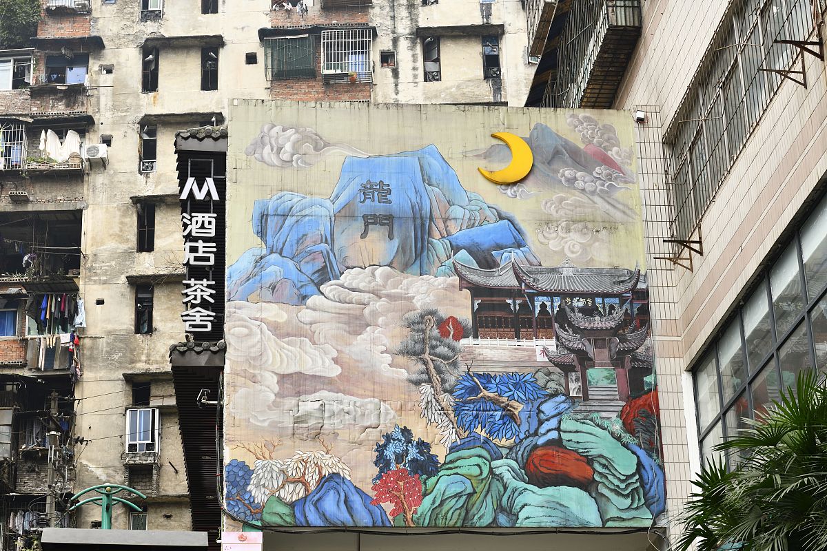 2020年重庆龙门浩职中建筑巡游动画专业招生