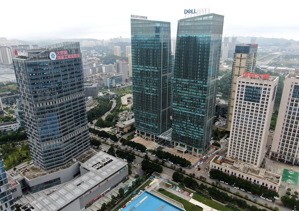 贵阳中专学校包就业吗？2022年毕业生就业前景分析