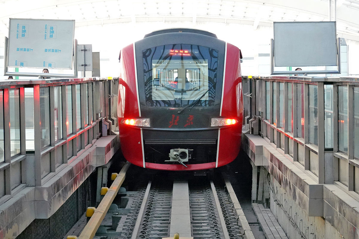 山东技师学院地址和乘车路线 - 如何到达学校？