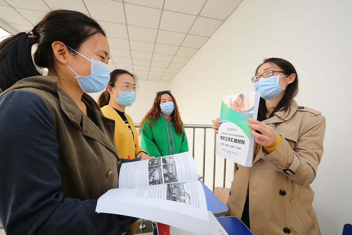 都匀工商管理学校2022年招生简章