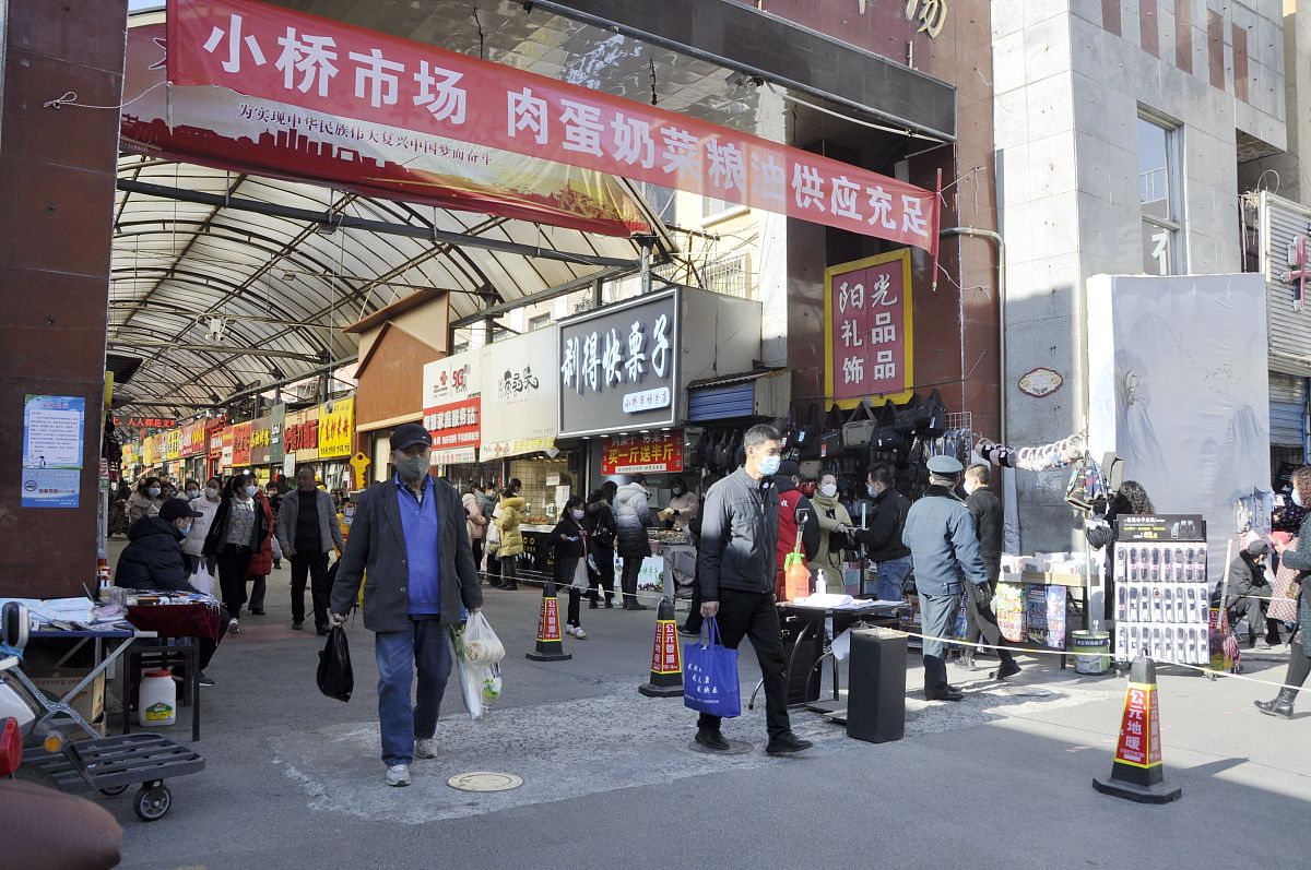 西安市西咸新区城市流动摊贩综合治理研究背景及意义