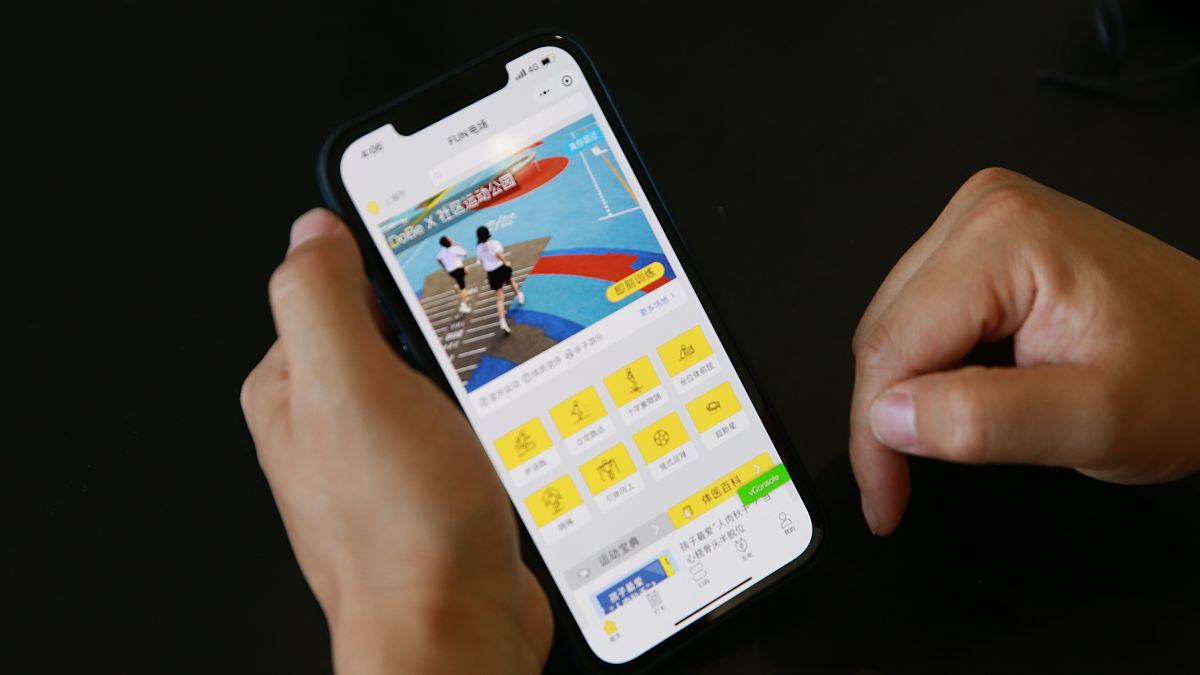 微信小程序对公账户申请指南：步骤、时间及审核流程