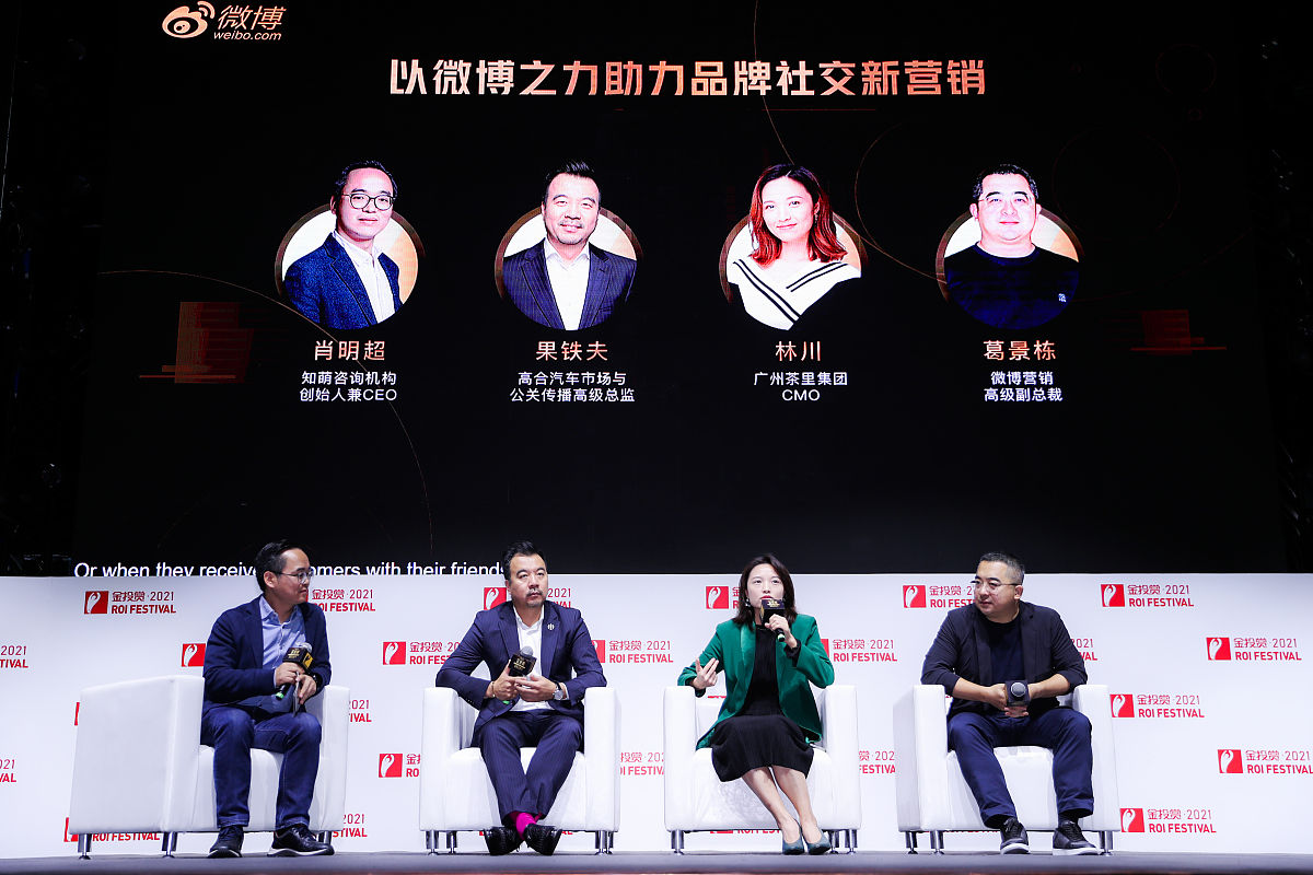 武陟职业技术学校2021年招生专业-电子商务/汽车技术等