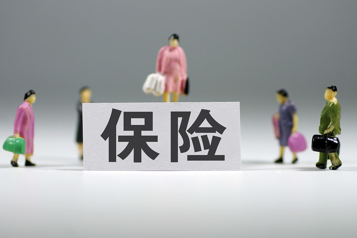 商业保险方案：保护您的企业免受意外损失