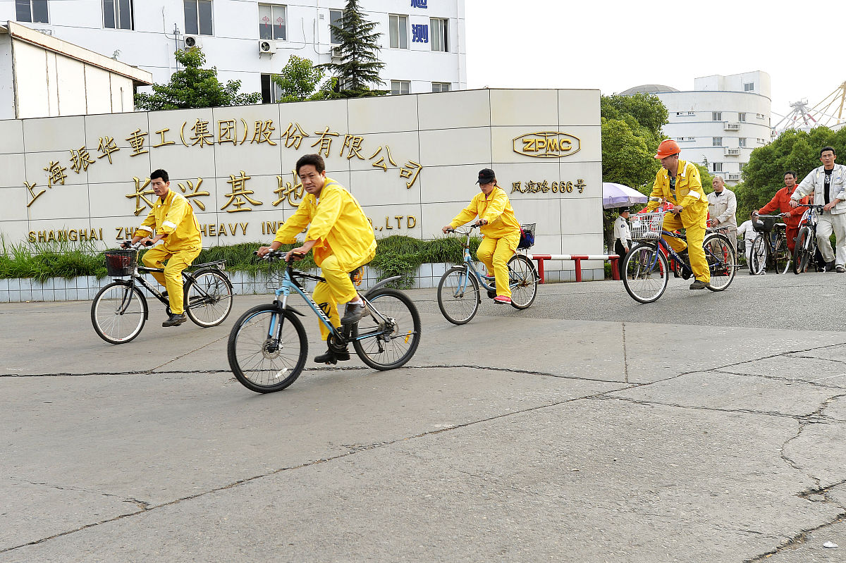 上海长兴岛到北广场交通指南：公交车或出租车
