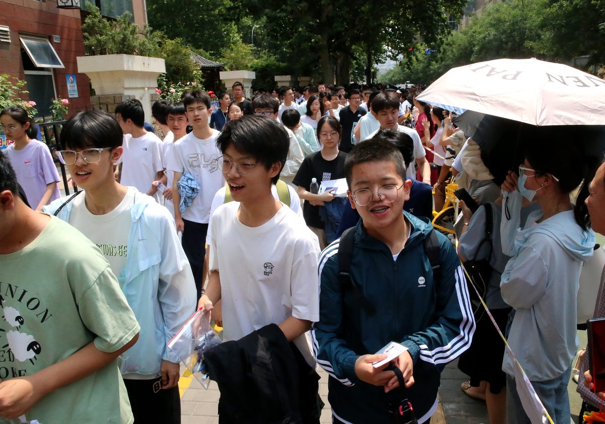 初中毕业上大专和高中毕业上大专有区别吗