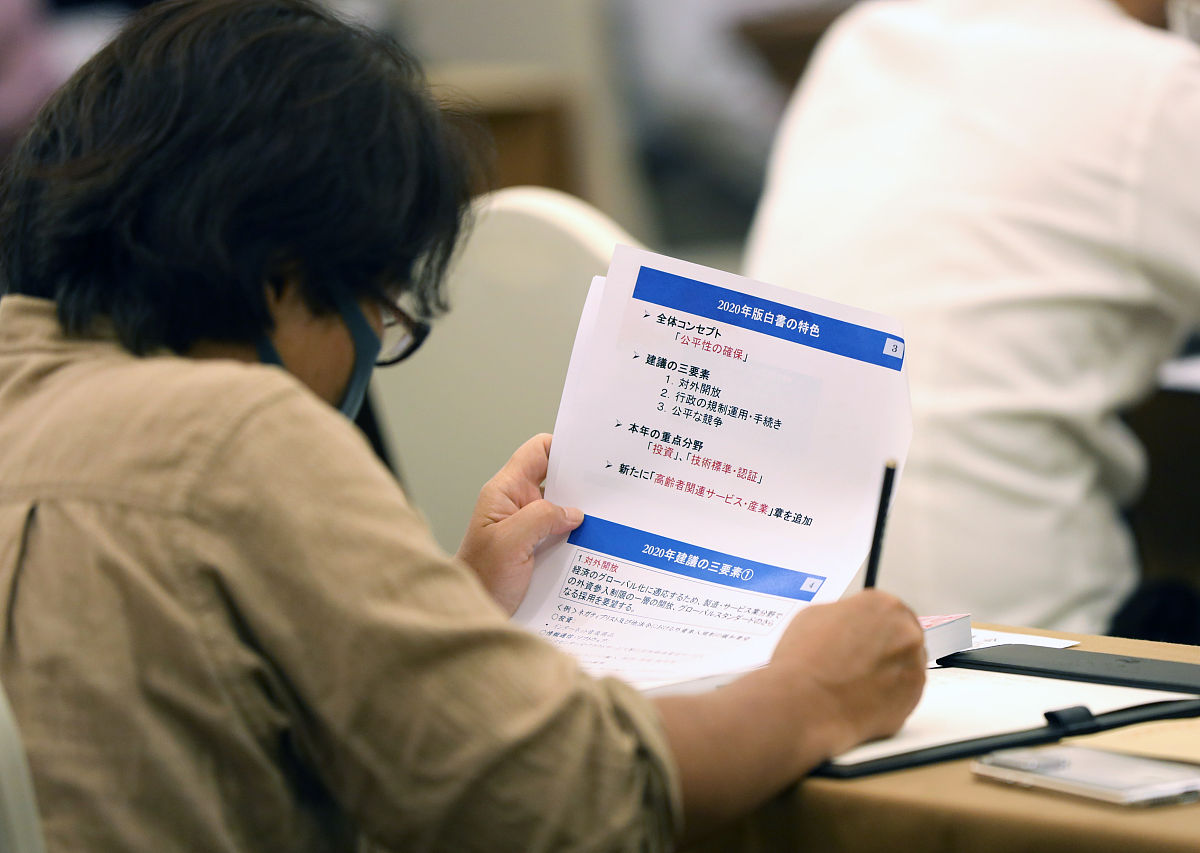 干眼病是绝症吗