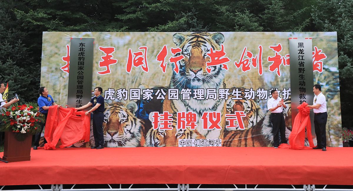 甘肃林业职业技术学院新增专业：林业经济管理、生态治理等