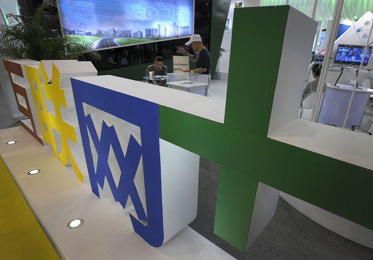 上海市基于Chatgpt大模型公司有哪些列举20