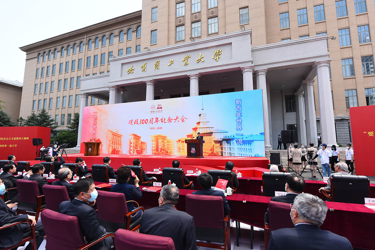陕西科技大学“三创两迁”精神：争做时代新人