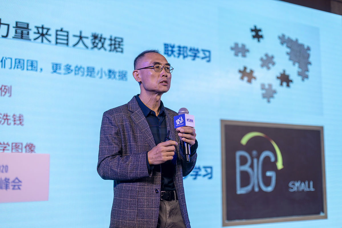 湖南大学软件工程专业：未来发展趋势与规划