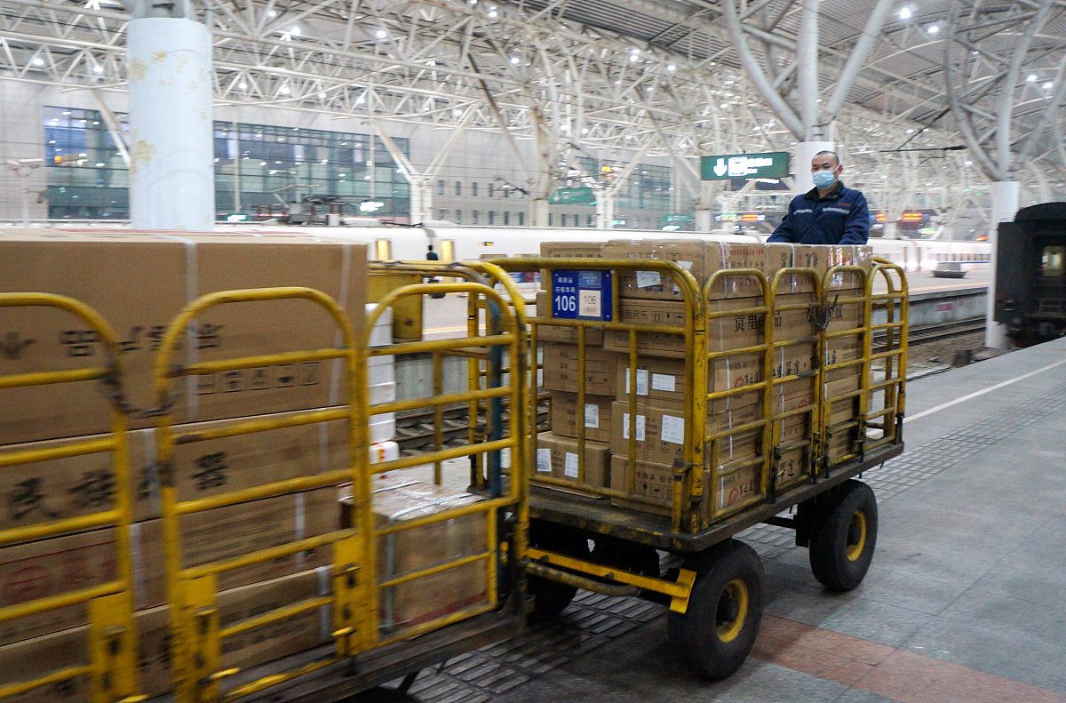 南京2022年铁路学校包分配公平吗？ -  学生发展方向探讨