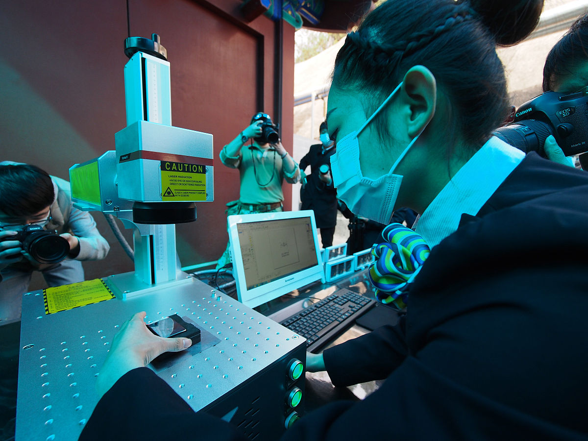 光学与光学工程就业方向区别？