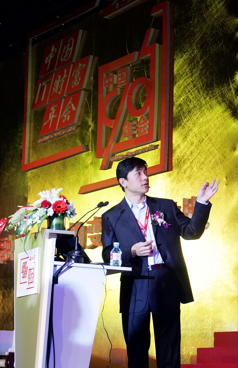 2023年证券与期货专业报考指南：课程、就业与未来趋势
