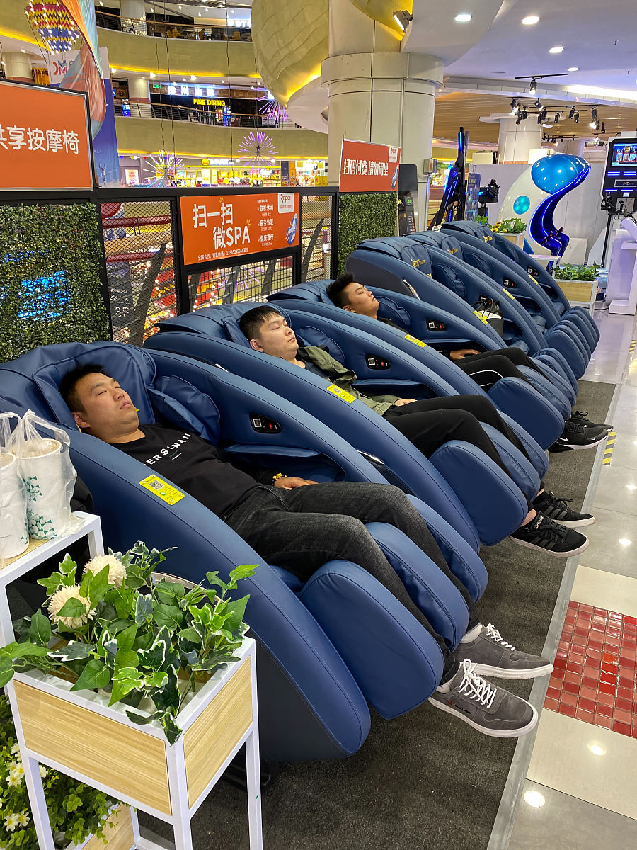 共享按摩椅微观环境分析：影响用户体验的关键因素