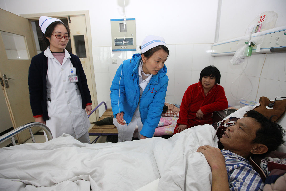 2级护理和精神病护理