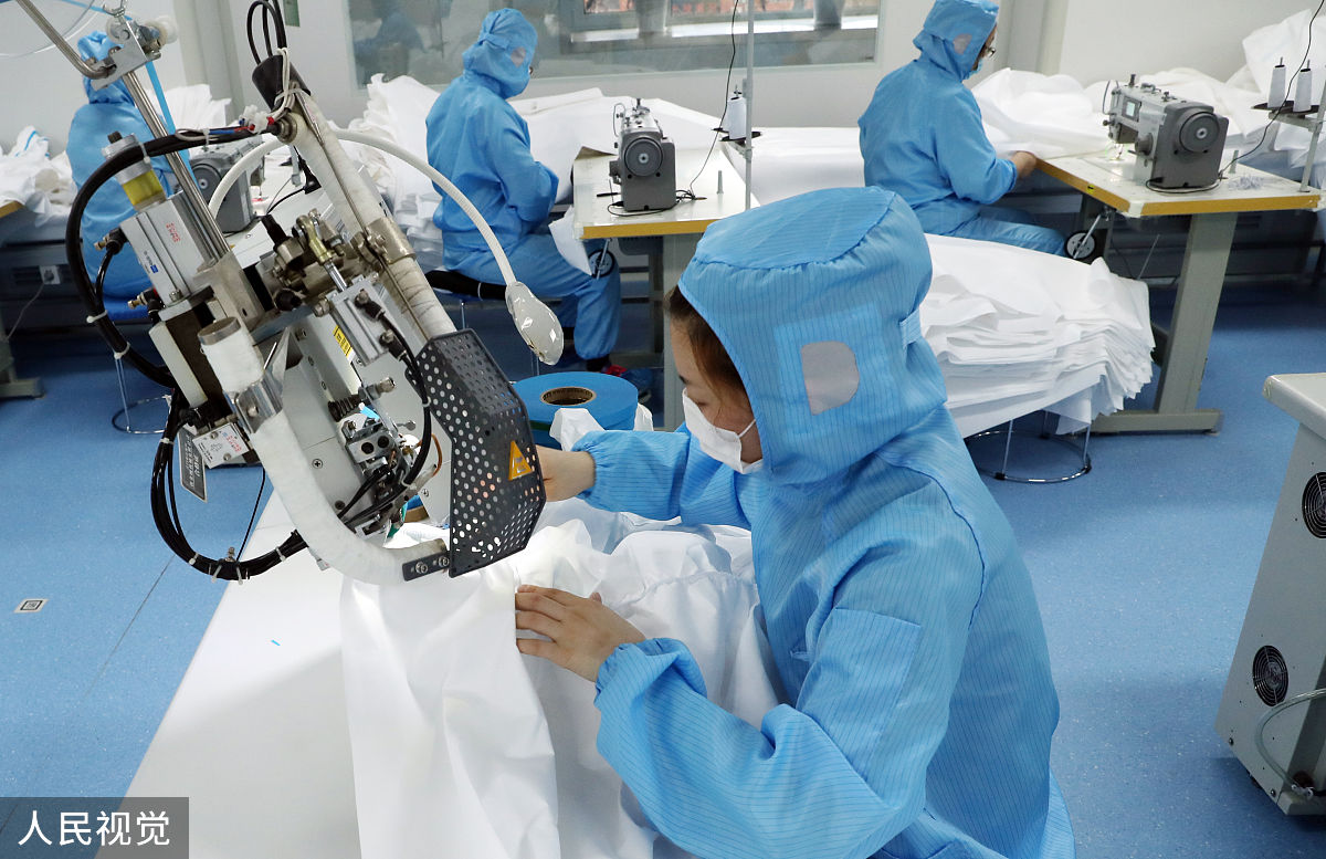 石家庄经济职业学院是几专