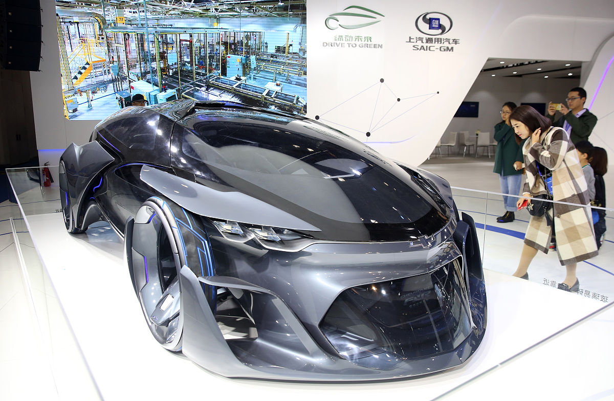 北汽蓝谷麦格纳汽车有限公司与工业设计专业的联系