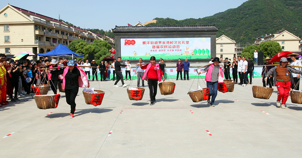 难忘的趣味运动会 | 小学三年级作文