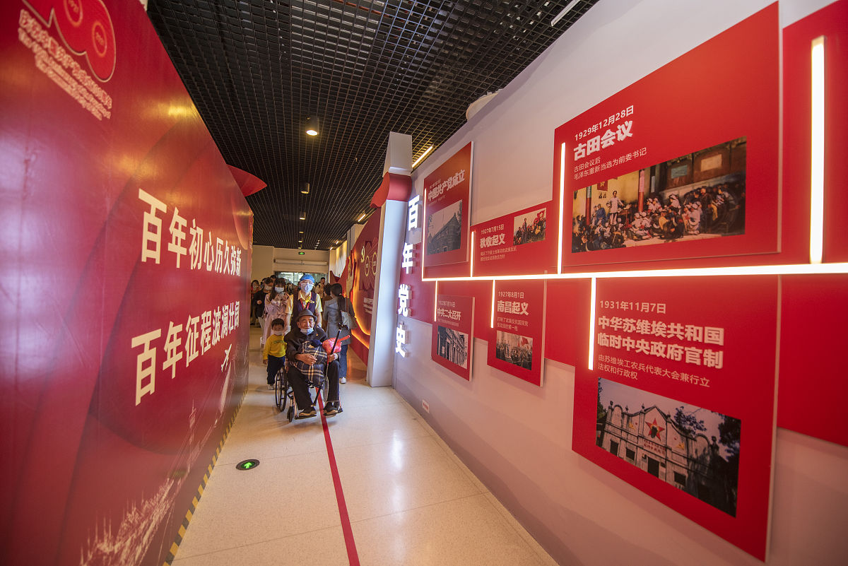 长师百年校史：传承红色基因，服务社会实践