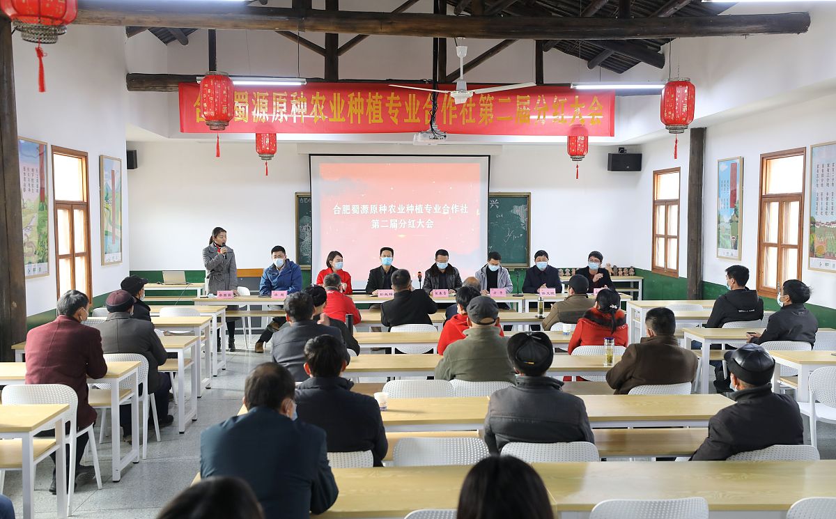 慈利县教师进修学校2023年新址在哪？