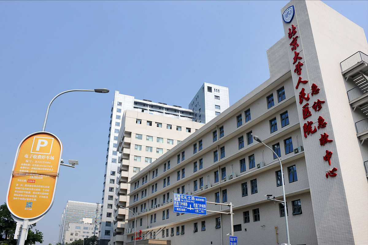 四川卫生康复职业学院医学影像技术专业招生