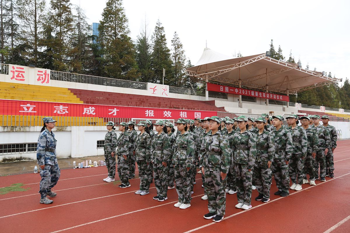 龙里县中等职业学校机电技术应用专业怎么样？ - 值得报考吗？